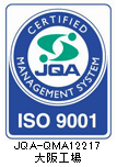 ISO 14001